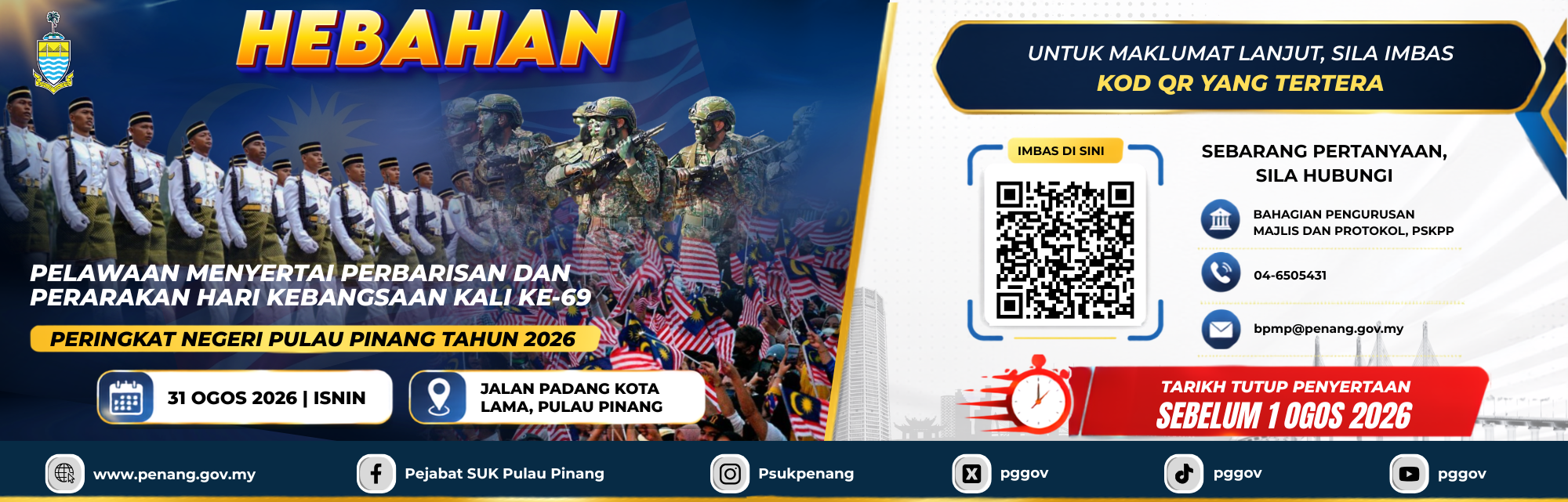 hebahan